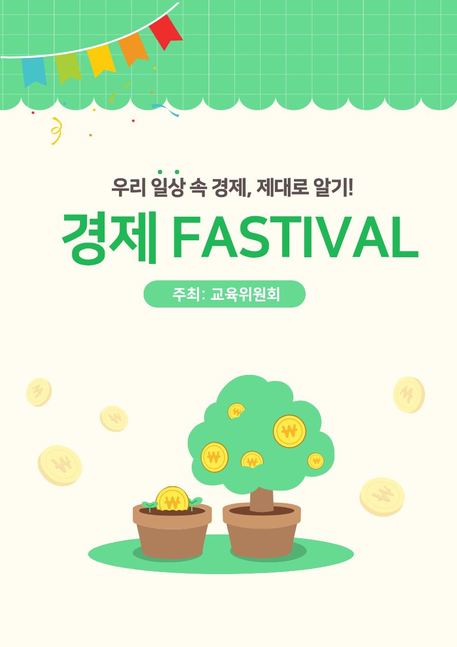 제목을 입력해주세요..jpg